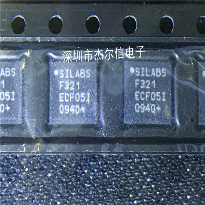 C8051F321-GMR 丝印F321 SILICON QFN-28 进口原装 可直拍 出样