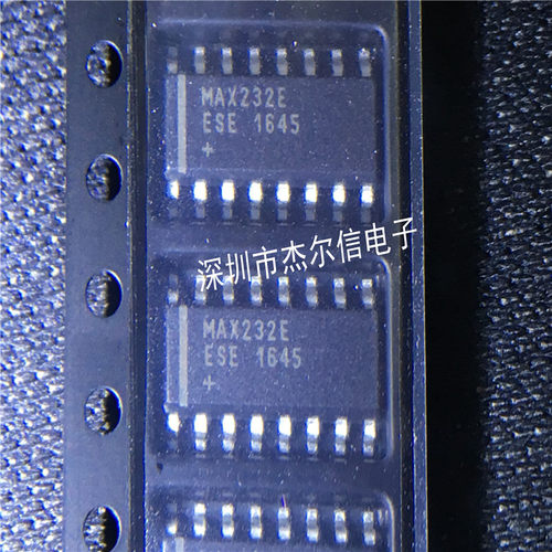 杰尔信电子专营立琦（Richtek）进口全新原装