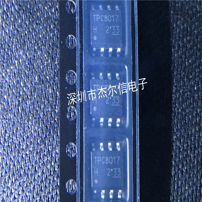 TPC8017-H TPC8017 TOSHIBA SOP-8 全新进口原装 可直拍 出样