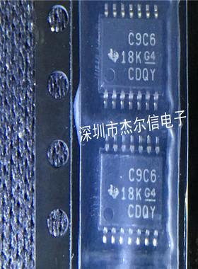 CDCLVC1106PW CDCLVC1106  丝印C9C6 TI TSSOP-14进口原装 可直拍