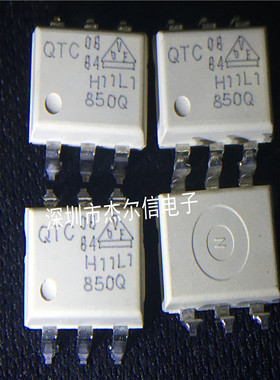H11L1 H11L1SR2M FSC/仙童 QTC SOP-6 全新进口原装 可直拍 出样