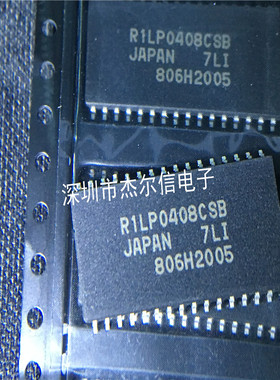 R1LP0408CSB-7LI R1LP0408CSB RENESAS TSOP32全新原装可直拍出样