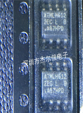 AT24C256C-SSHL-T AT24C256C 丝印2ECLB ATMEL SOP8 进口原装直拍