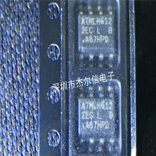 AT24C256C-SSHL-T AT24C256C 丝印2ECLB ATMEL SOP8 进口原装直拍