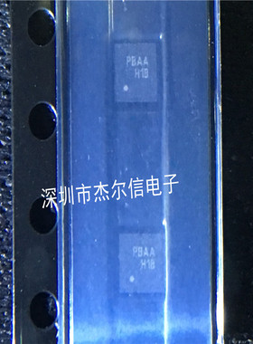 FUSB302MPX FUSB302 丝印PBAA FSC/仙童 14MLP 进口原装 可直拍