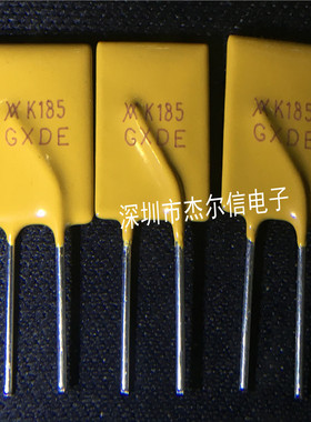 直插自恢复保险丝 1.85A 16V 1850MA PPTC 保险丝 全新原装 直拍