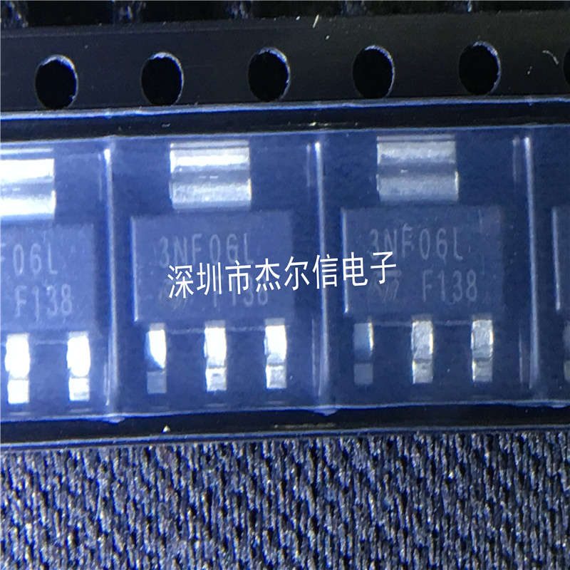 STN3NF06L 3NF06L 60V 4A ST SOT-223 全新进口原装 可直拍 出样