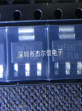 STN3NF06L 3NF06L 60V 4A ST SOT-223 全新进口原装 可直拍 出样
