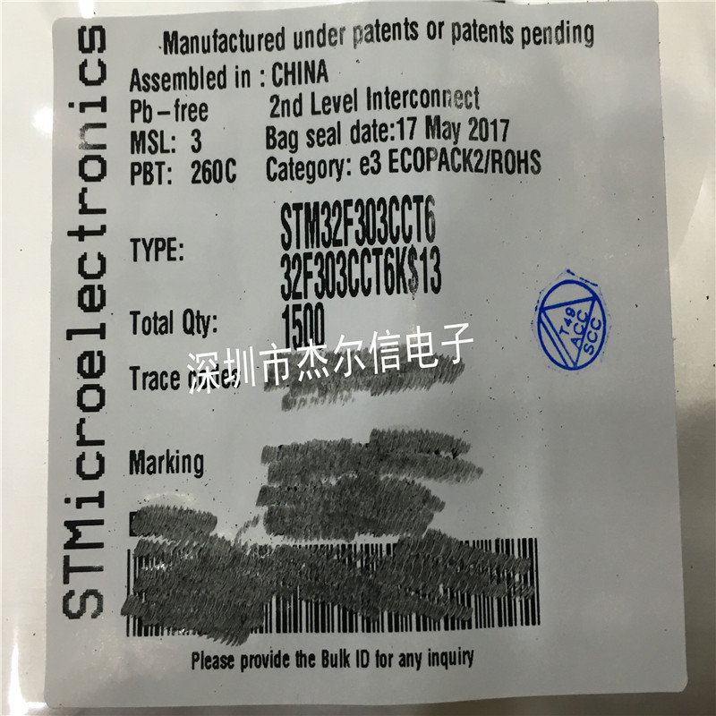 STM32F303CCT6 STM32F303 ST QFP-48 全新进口原装 可直拍 出样