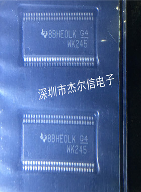 SN74AVCH20T245VR WK245 TI TSSOP-56 全新进口原装 可直拍 出样