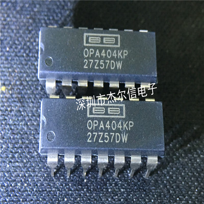 OPA404KP OPA404 TI/BB PDIP-14 全新进口原装 可直拍 出样