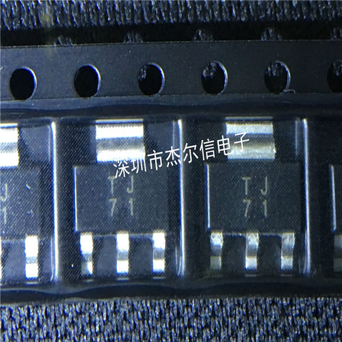 TL1963A-33DCYR TL1963A-33 丝印TJ SOT223 进口原装 可直拍出样