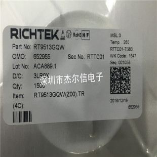 RT9513GQW RT9513PQW 丝印EQ= WDFN10 全新进口原装 可直拍 出样