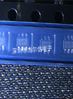 BSS138DW-7-F BSS138 丝印K38 DIODES SC70-6 进口原装 可直拍