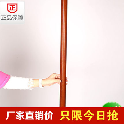 武术棍红木棍坤甸木少林棍硬木可沉水铁木南棍咏春拳六点半棍包邮