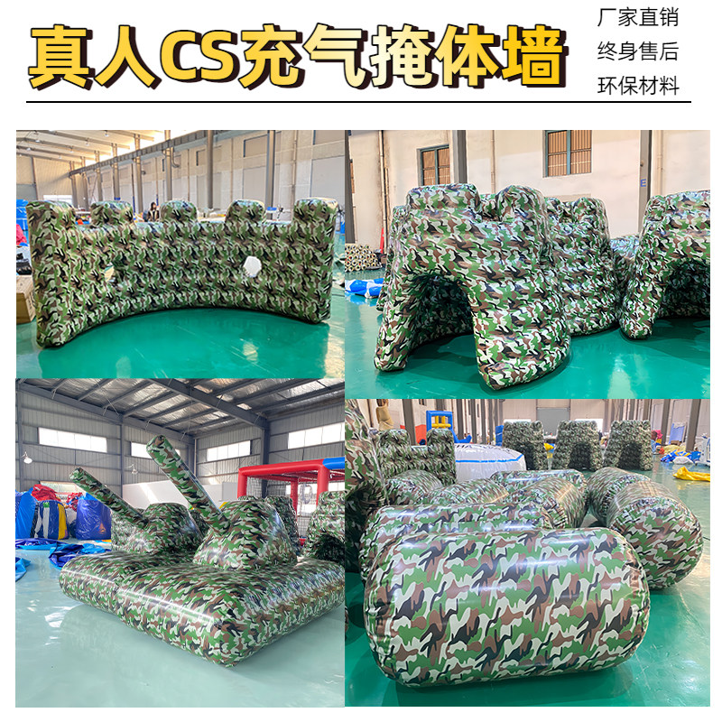 环保材料-支持定制158-2175-2617