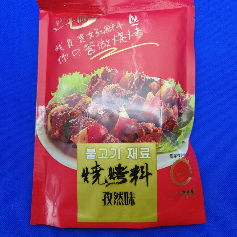 一千味行烧烤料孜然味454g疯狂烧烤料 孜然粉羊肉串烧烤调料包邮