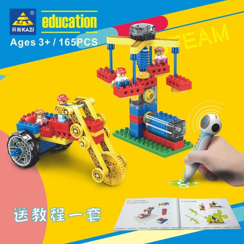 点读笔kj35010电子套装兼容乐高大颗粒编程