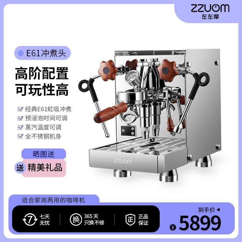 跨境外贸商用咖啡机双锅炉高压蒸汽半自动意式咖啡机