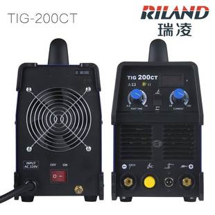 单用两用电焊机220V小型家用焊不锈钢厂 销直流氩弧焊机200250