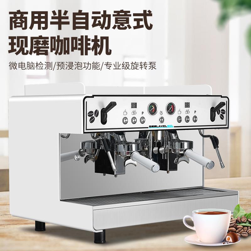 咖啡机商用意式半自动单双头定量蒸汽高杯电控奶茶