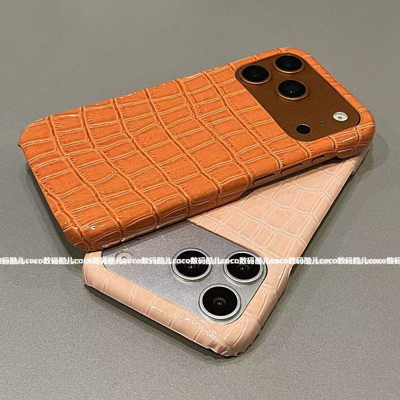 秋冬亮面鳄鱼纹适用iPhone17Promax苹果16手机壳14新款15半包13硬