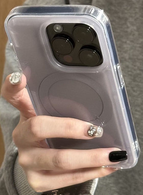 ins简约灰紫色苹果16promax手机壳iphone151413磁吸手机壳苹果15p
