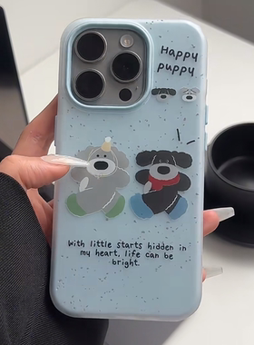 ins韩风小清新蓝色小狗苹果15promax手机壳iPhone14新款13/12女11