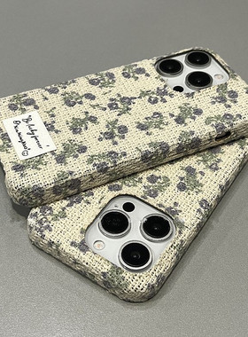 秋冬编织紫色小碎花半包适用iPhone15Promax苹果16手机壳14新款13