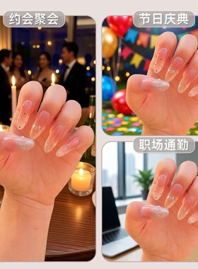碎钻显白漂亮百搭椭圆爆款精致