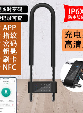 办公室商铺店面专用高端玻璃门锁