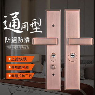 房门锁家用通用型卧室内门红古锁具免打孔静音老式门把手旧门换锁