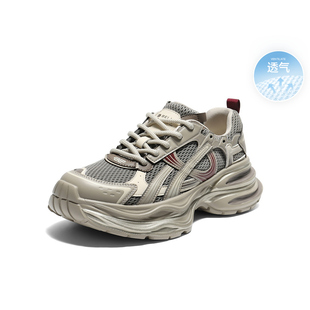 百丽网面老爹鞋厚底女鞋2025秋新款透气运动休闲鞋E4P1  E4P1DCM5