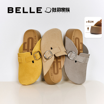 百丽厚底吐司包头勃肯拖鞋女鞋子