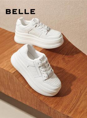 百丽厚底小白鞋女鞋子2025春季新款休闲鞋运动板鞋单鞋D4M1 D4M1D
