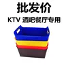 Товары от 壹刘酒店用品
