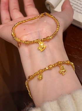 沙金爆闪碎冰马上有钱生肖马手链