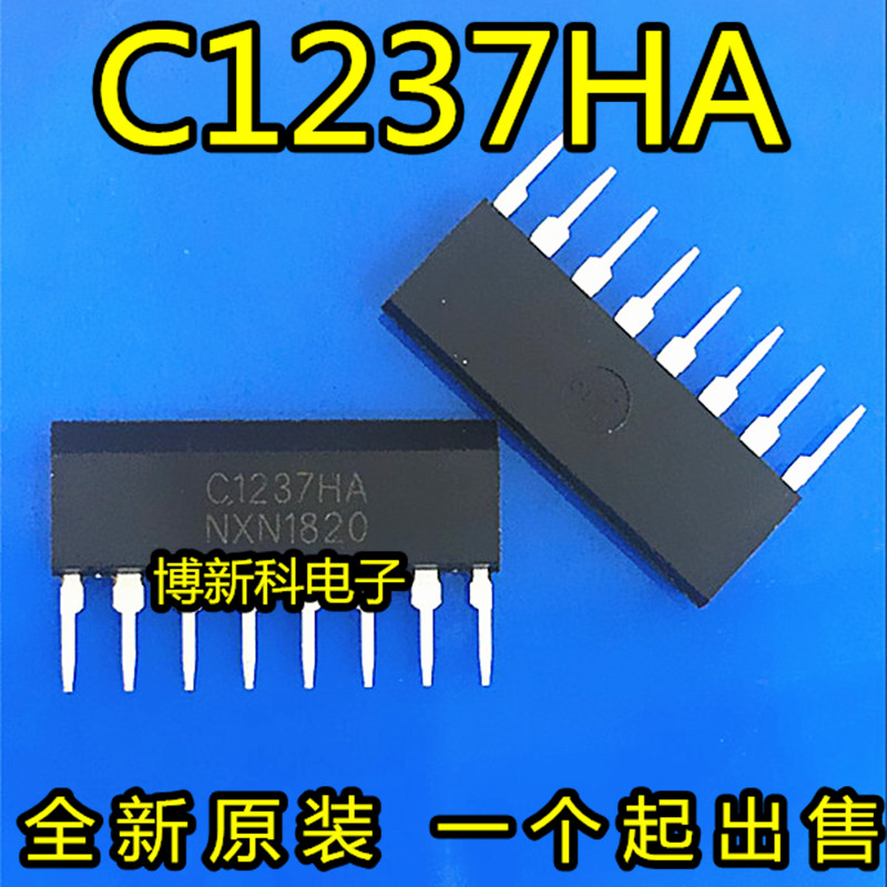 喇叭保护电路芯片单排全新