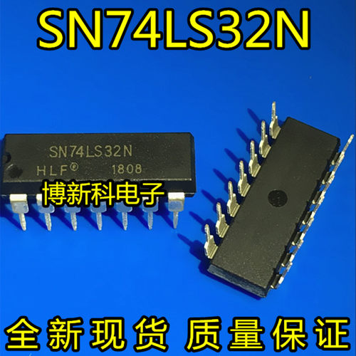 SN74LS32N 74LS32 直插DIP-14四组2输入端 门正逻辑电路 全新现货