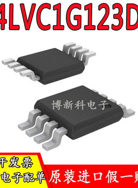 全新原装正品74LVC1G123DP 丝印Y3 贴片TSSOP-8 多频振荡器芯片