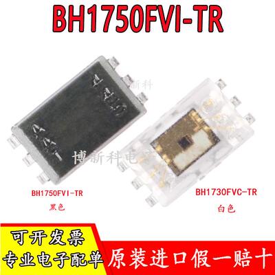 BH1730FVC-TRBH1750FVI-TR芯片