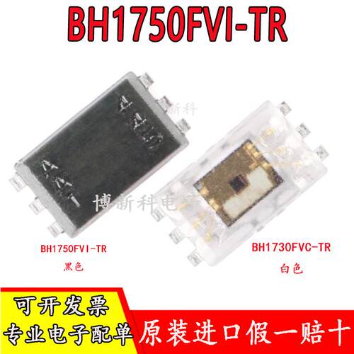 BH1730FVC-TRBH1750FVI-TR芯片