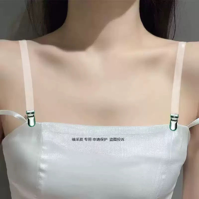 夹扣1.0cm抹胸内衣肩带弹性肩防滑文胸替换带吊带外露礼服隐形带
