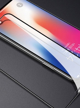 适用于苹果17PROMAX钢化膜IPHONE 15PRO XR XSMAX 7PLUS/16E 14PROMAX高铝大弧二强丝印13手机全屏钢化膜贴膜