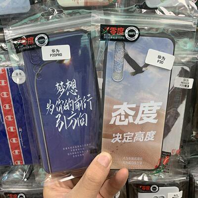 适用于OPPO RENO9零度老司机卡通球纹彩绘浮雕手机壳A58 A3PRO A56S A9 A11X A7X精孔磨砂全包硅胶软保护套A1