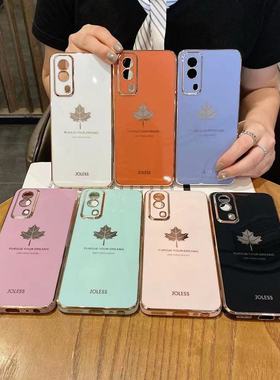 适用于OPPO A3i/A2M/A55枫叶精孔直边电镀全包手机壳软壳A58X A3PRO A93S A1活力 FINDX8S+纯色TPU男女保护套