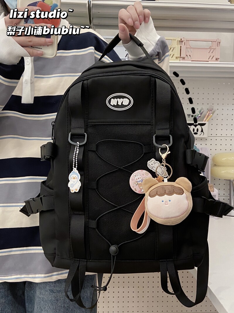 RIKAS NICHE DESIGN LARGE-CAPACITY LIGHT SPORTS STYLE FEMALE COLLEGE STUDENT SCHOOLBAG JUNIOR HIGH SCHOOL JAPANESE BACKPACK