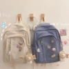 Товары от 橘子味薄荷糖