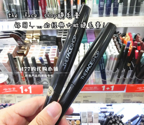 白菜好用韩国菲诗小铺黑杆睫毛膏