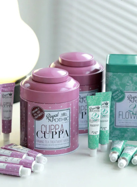 巨折~12支包邮！英国泊诗蔻面膜补水高保湿白茶修护紧致涂抹面膜